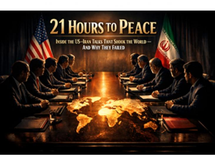 Mountain consectetur adipiscing elit In quis lacus a odio suscipit luctus