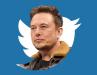 Twitter Storm