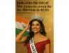 India Shines Bright: Sushmita Srivastava Wins Mrs. Universe Crown After 48 Years